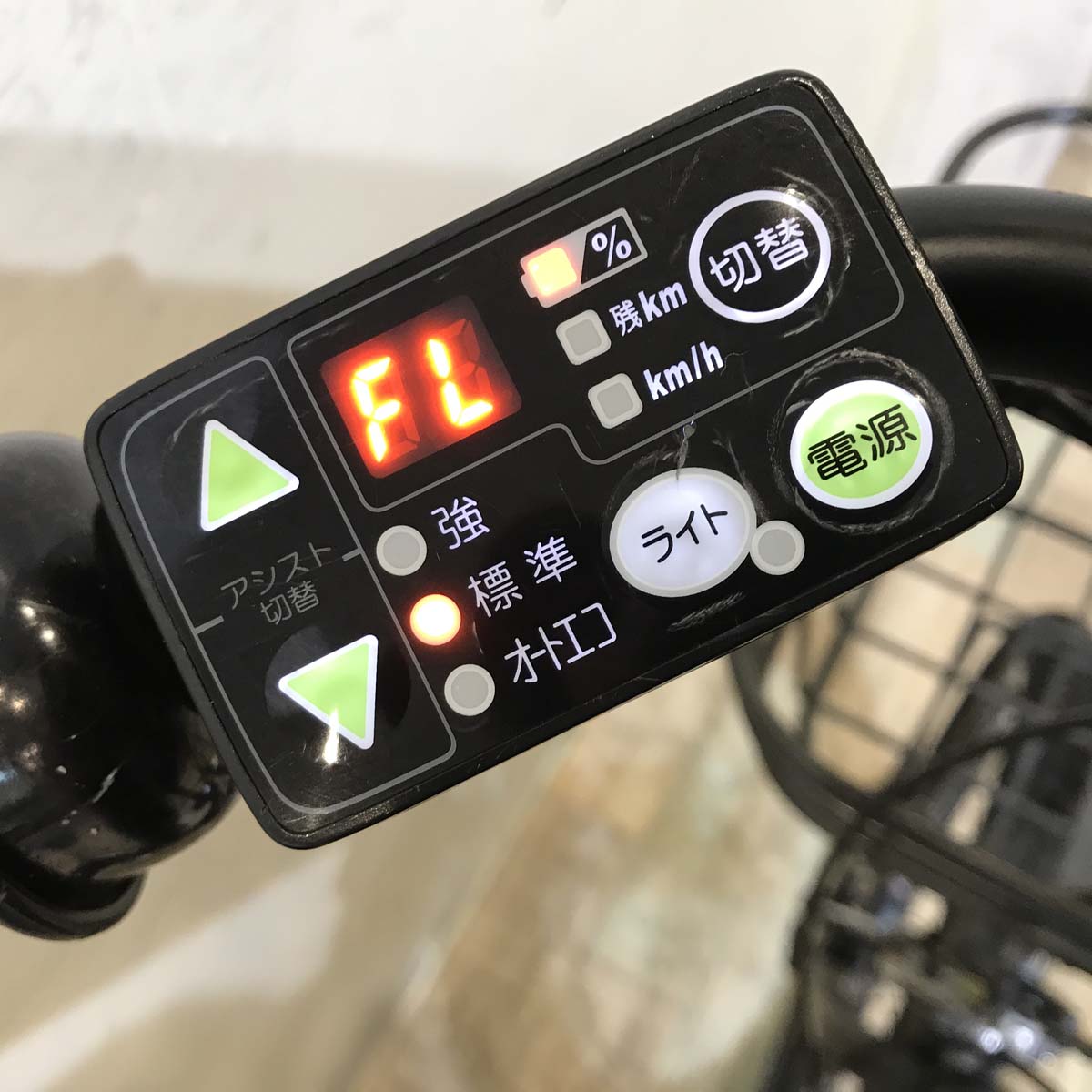 ブリヂストン bikke e ビッケ イー グレー 20インチ KV097 【中古車】