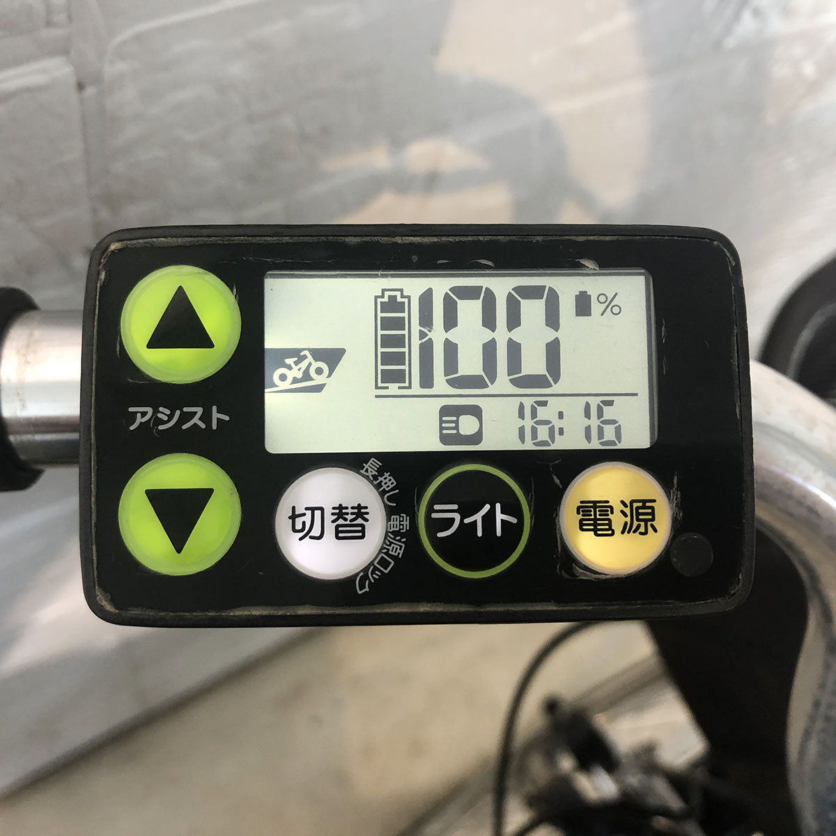 ヤマハ PAS ウィズ ネイビー 26インチ YG042 【中古車】