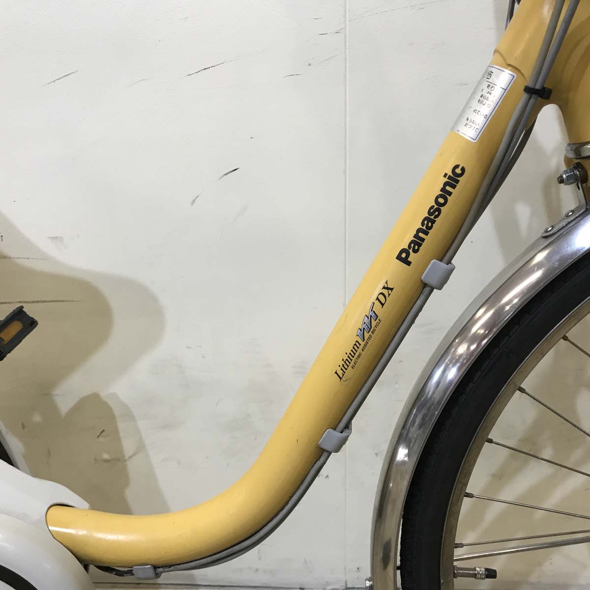 パナソニック ビビ DX イエロー 26インチ KA012 【中古車】