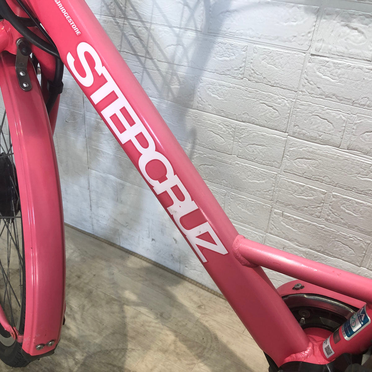 中古電動自転車 ブリヂストン ステップクルーズ e ピンク 26インチ
