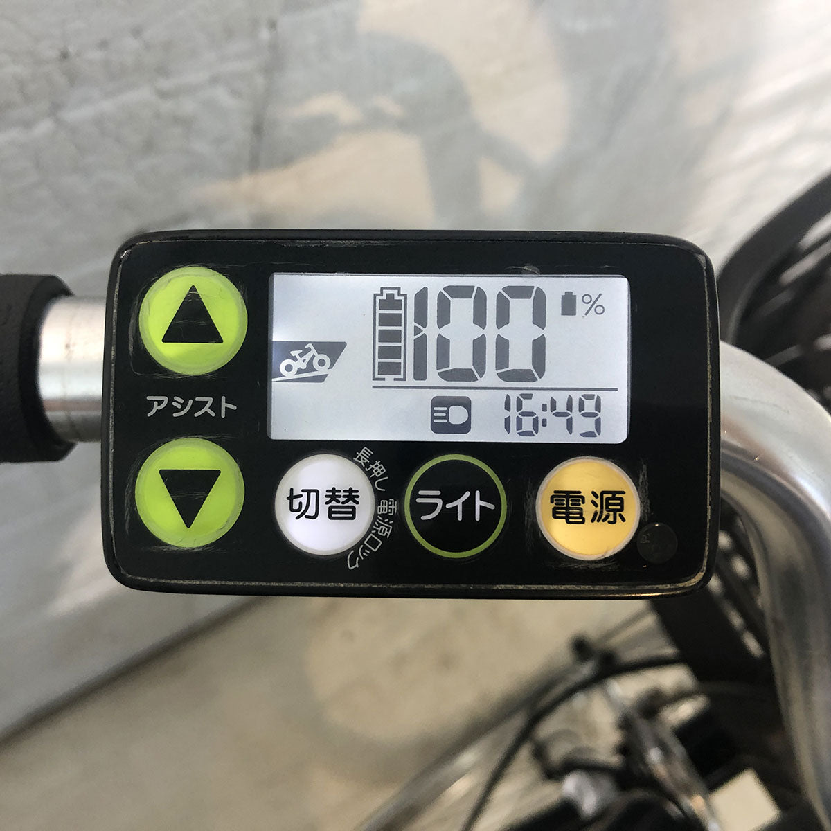 ヤマハ PAS ナチュラ スーパー シルバー 26インチ YG043 【中古車】