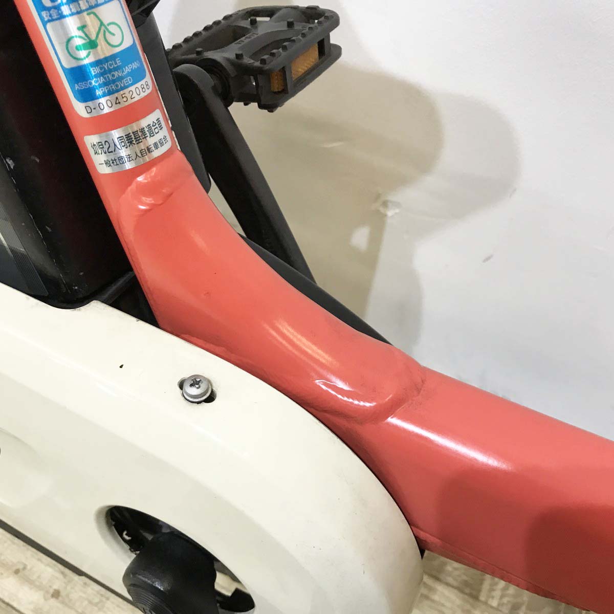 中古電動自転車 ヤマハ PAS バビーアンSP レッド 20インチ KJ113