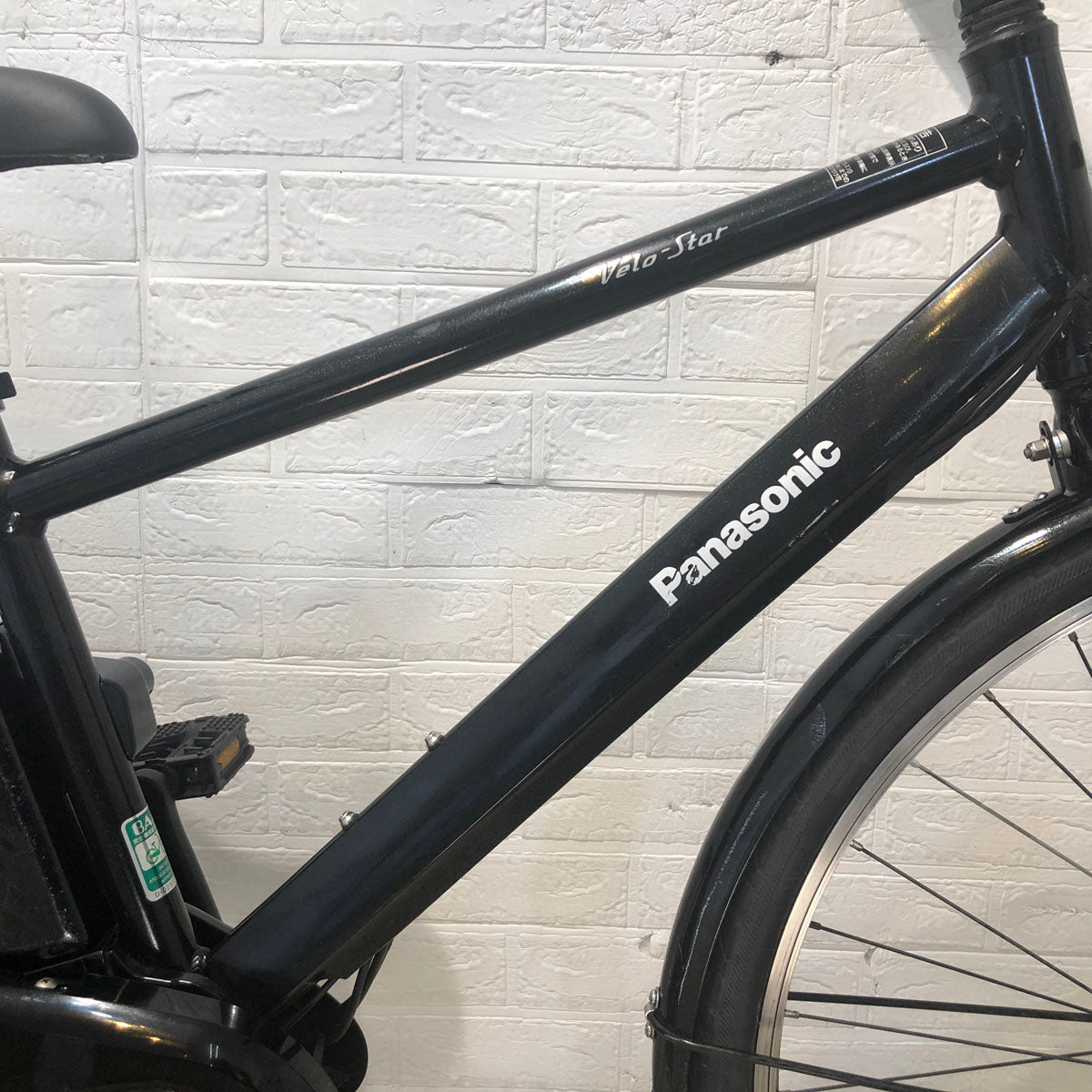 中古電動自転車 パナソニック ベロスター ブラック 700×38C YB002