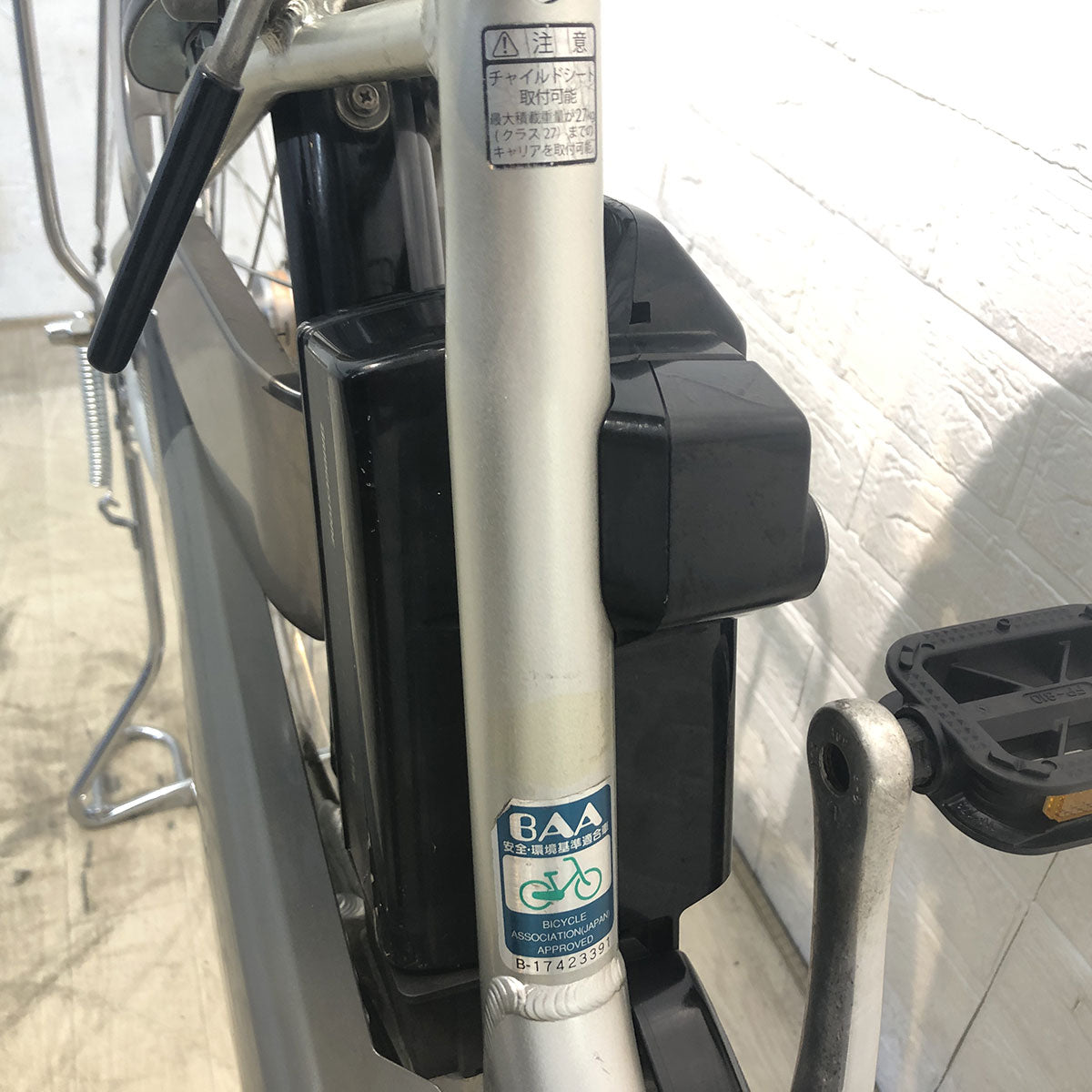 中古電動自転車 ヤマハ PAS ナチュラ スーパー シルバー 26インチ YG043
