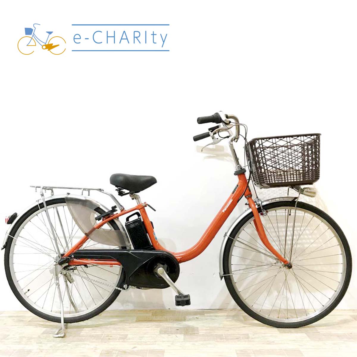 中古電動自転車 パナソニック ビビLU オレンジ 26インチ KJ114