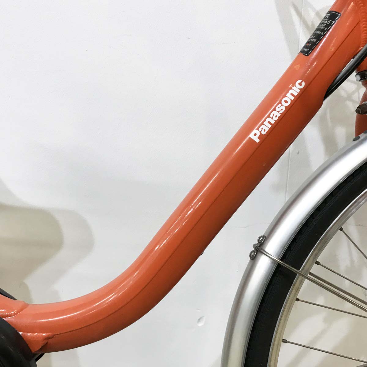 中古電動自転車 パナソニック ビビLU オレンジ 26インチ KJ114