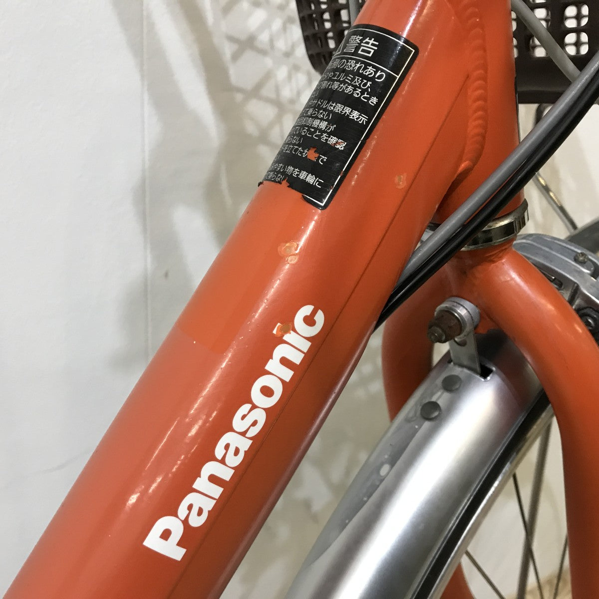 中古電動自転車 パナソニック ビビLU オレンジ 26インチ KJ114