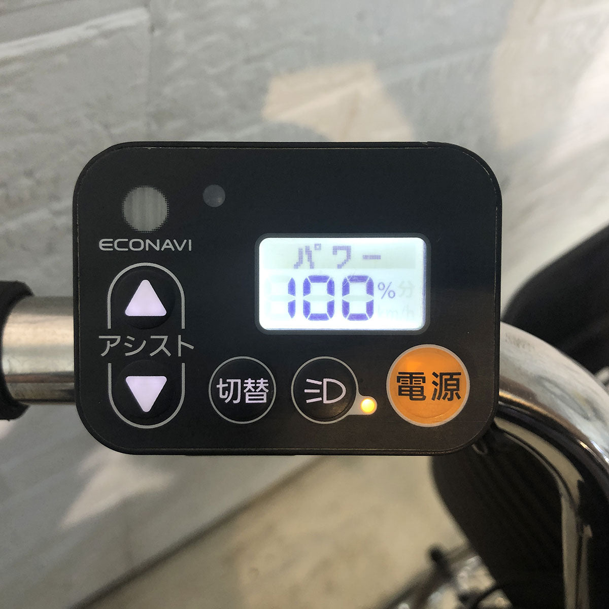パナソニック ビビDX ブラウン 26インチ YG044 【中古車】