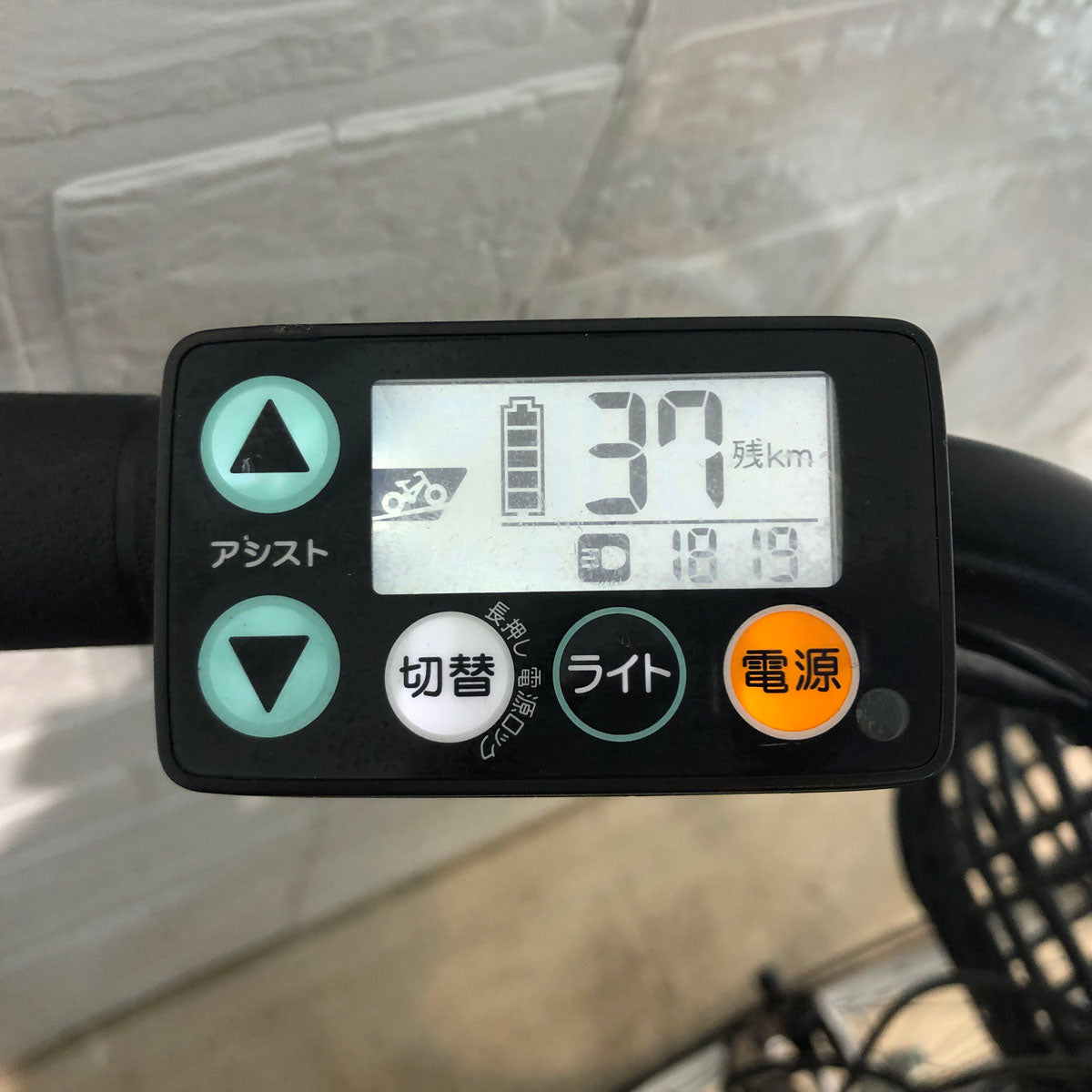 ヤマハ PAS Cheer パス チア ワインレッド 26インチ YU033  【中古車】