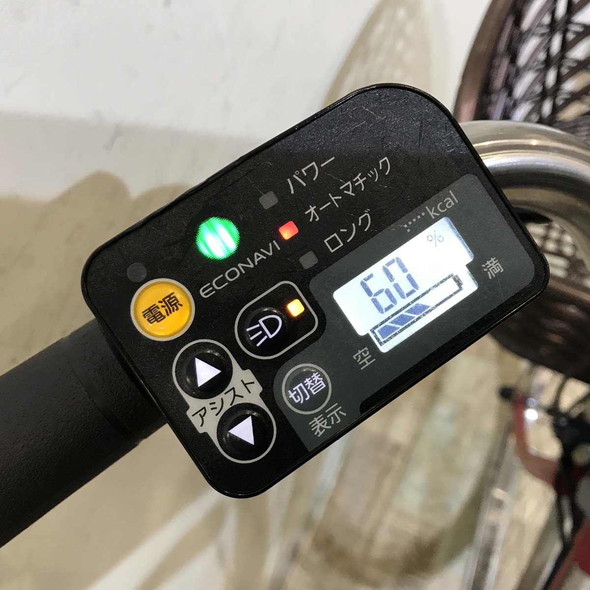 新品バッテリー パナソニック ビビ DX レッド 26インチ KV099 【中古車】