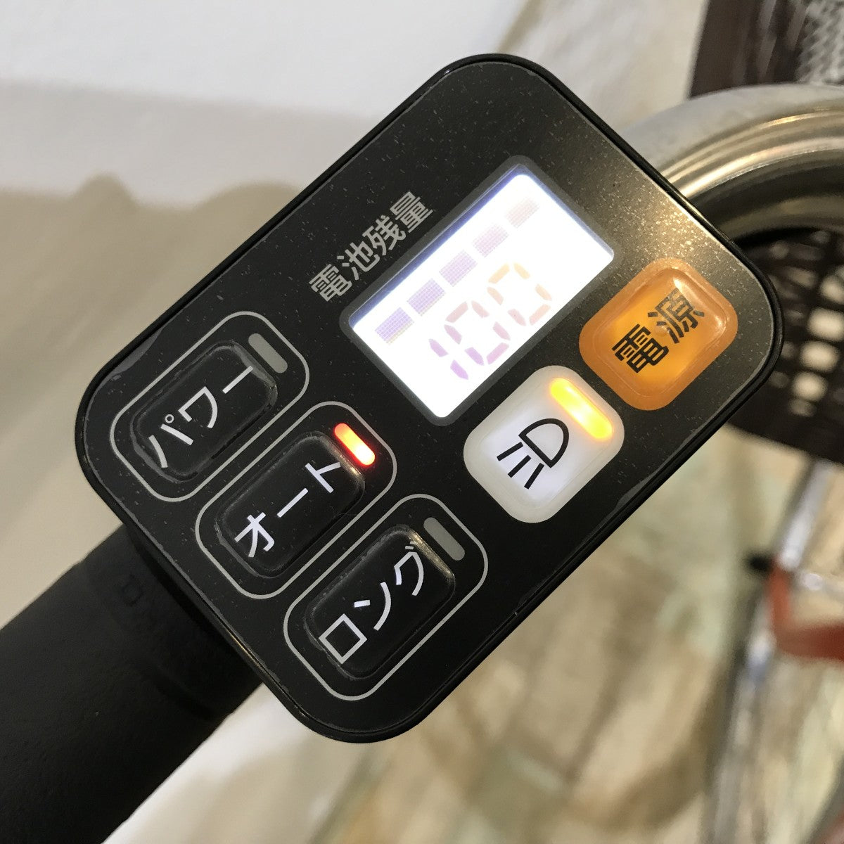 パナソニック ビビLU オレンジ 26インチ KJ114 【中古車】
