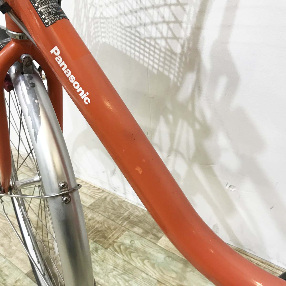 中古電動自転車 パナソニック ビビLU オレンジ 26インチ KJ114