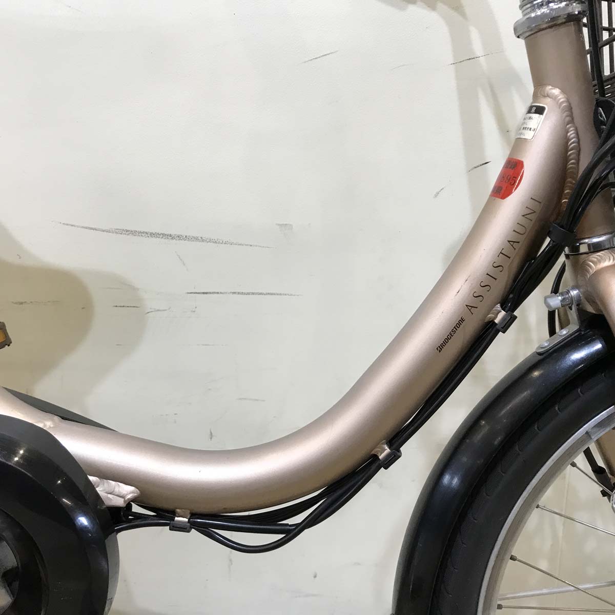 ブリヂストン アシスタ ユニ プレミア ゴールド 20インチ KV100 【中古車】