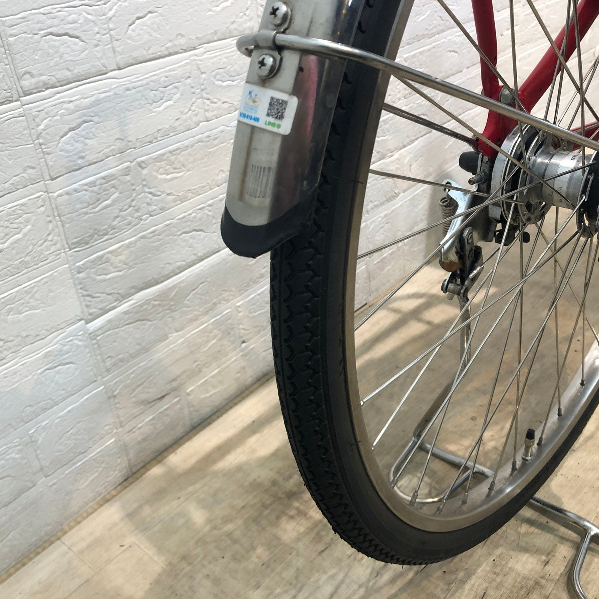 ヤマハ PAS With パス ウィズ レッド 26インチ YU034 【中古車】