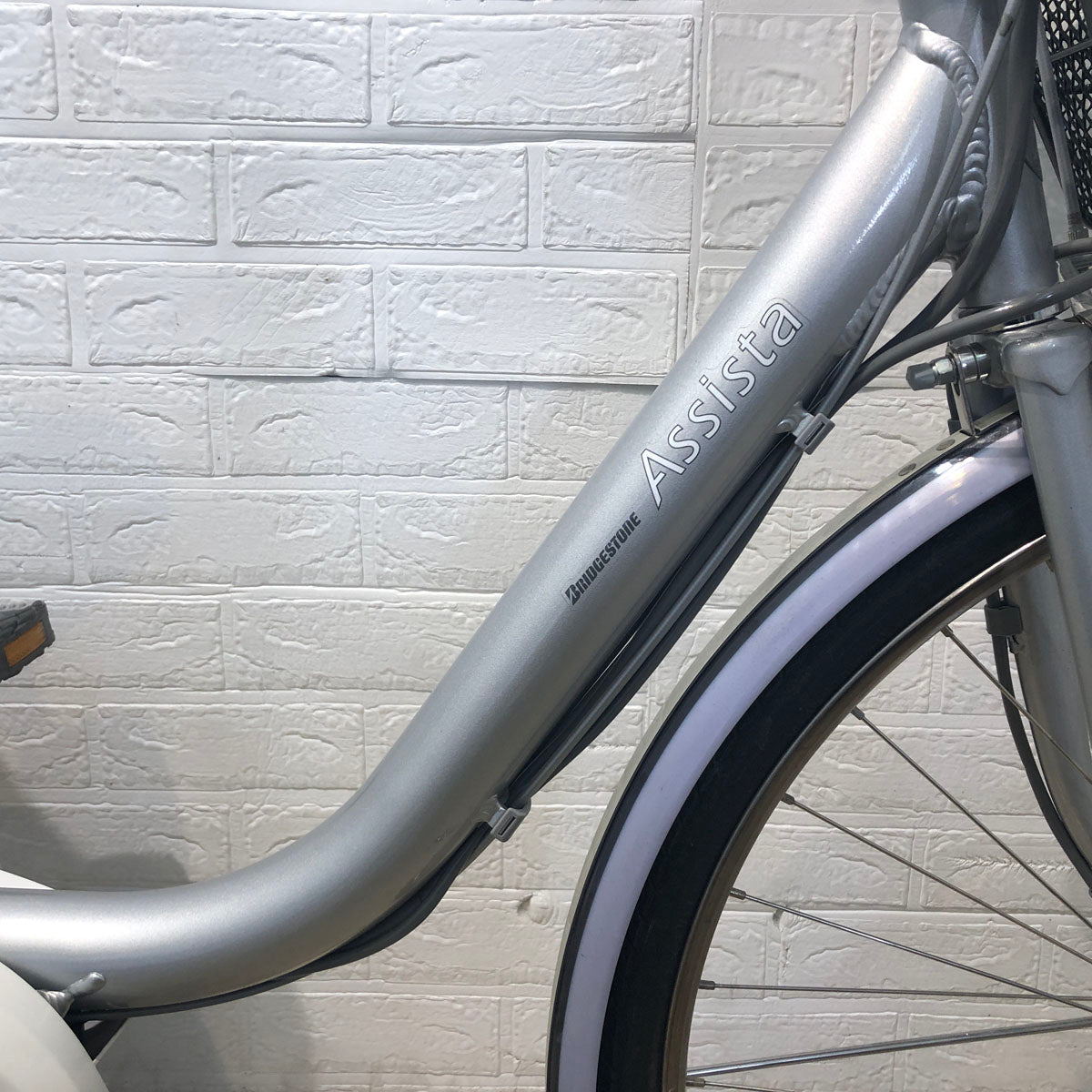 中古電動自転車 新品バッテリー ブリヂストン アシスタ シルバー 26インチ YB004