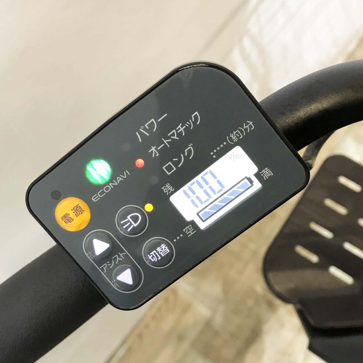 中古電動自転車 パナソニック ギュットアニーズ ネイビー 20インチ KJ115