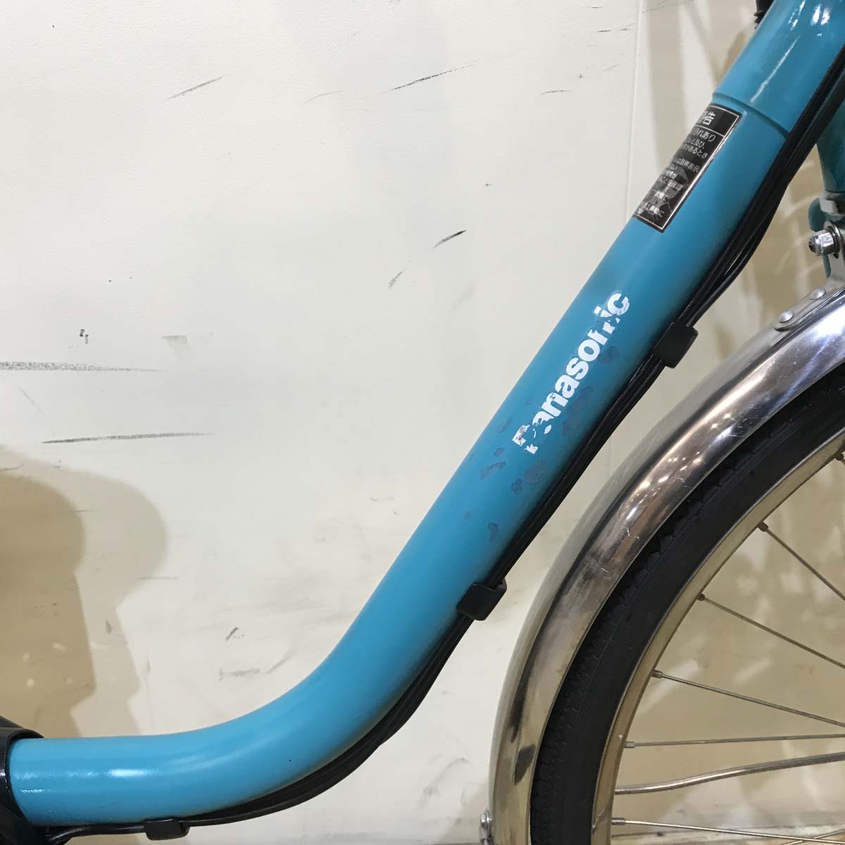 中古電動自転車 パナソニック ビビ DX ブルー 26インチ KA016