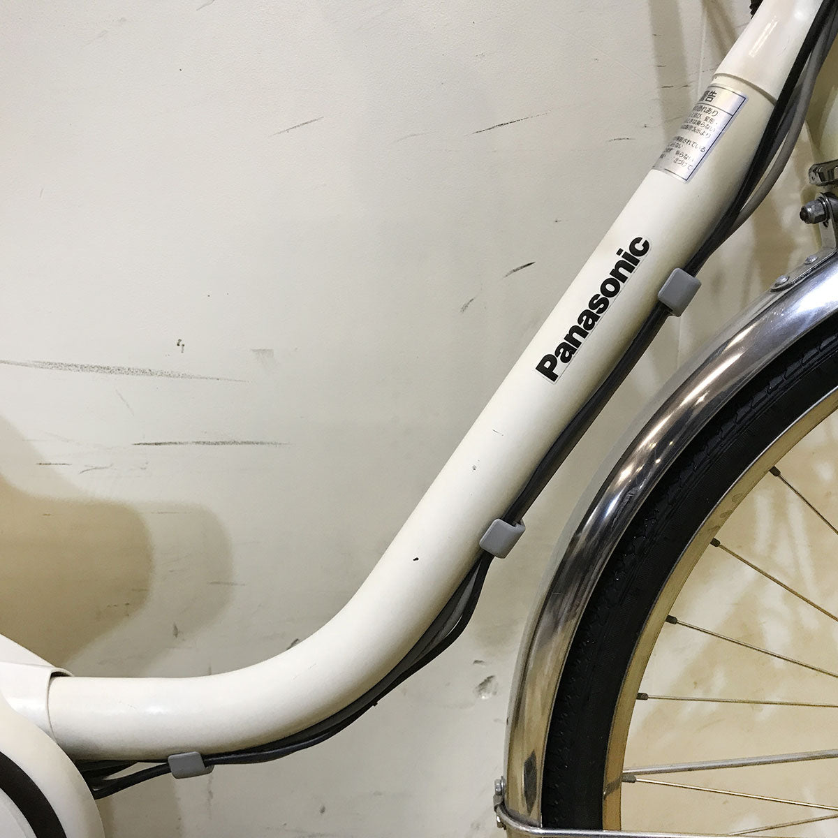 中古電動自転車 パナソニック ビビ DX ホワイト 26インチ KF043 