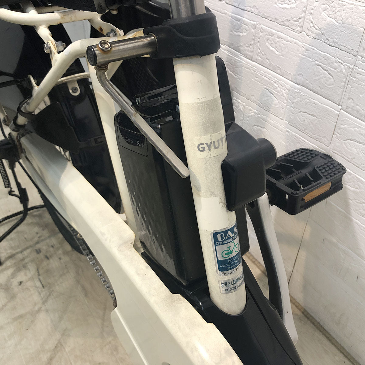 中古電動自転車 パナソニック ギュットミニDX ホワイト 20インチ YG046