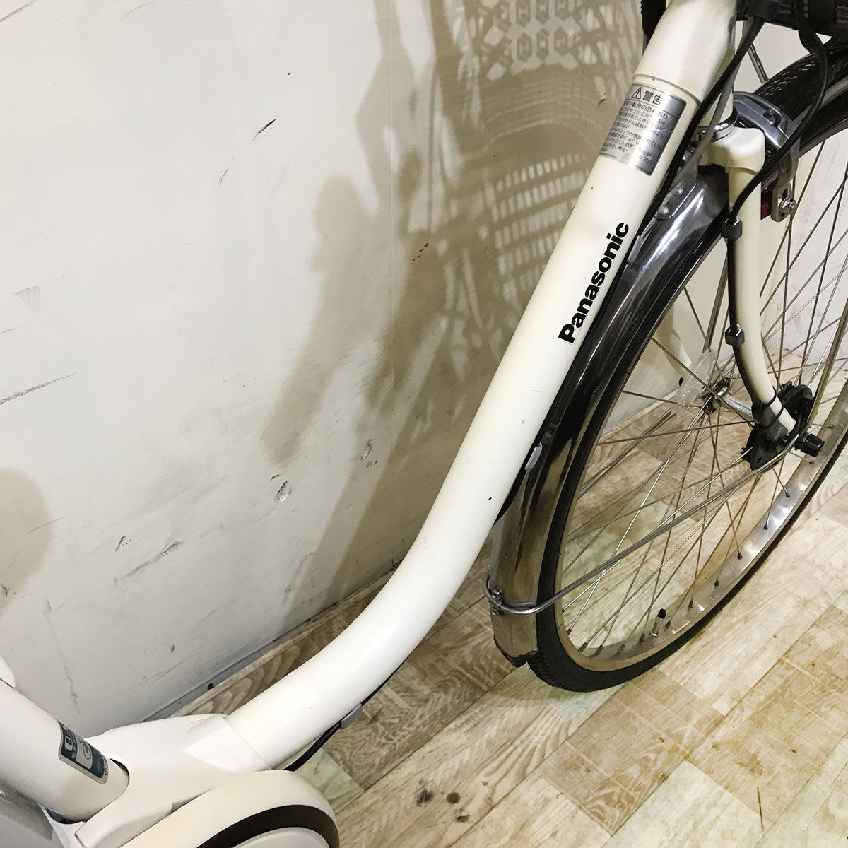 中古電動自転車 パナソニック ビビ DX ホワイト 26インチ KF043 