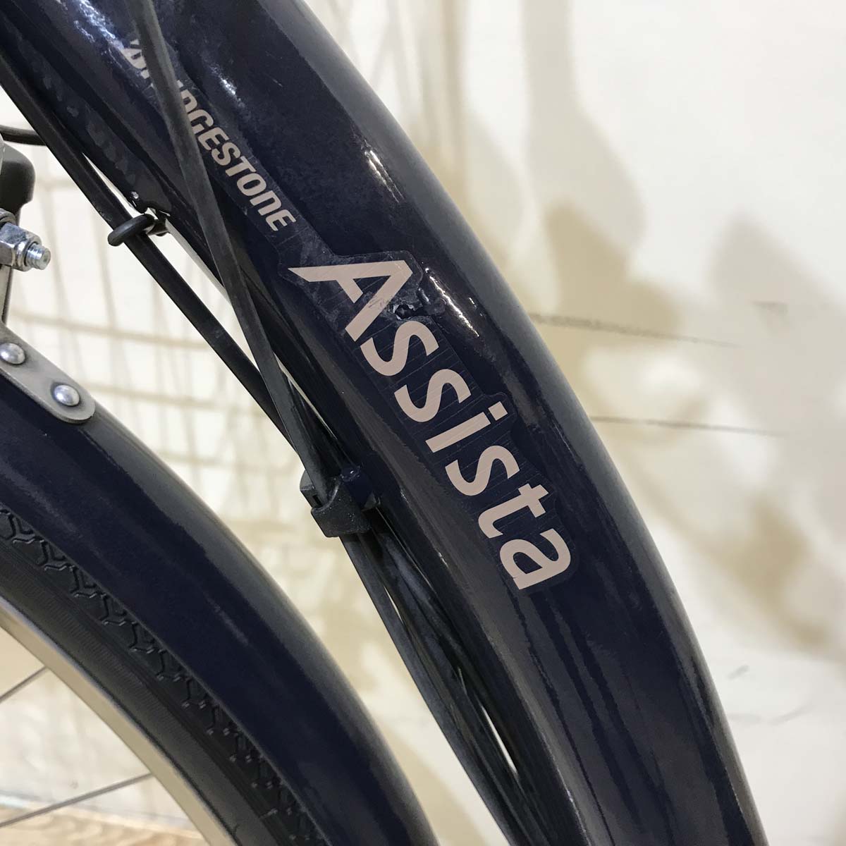 ブリヂストン アシスタ ファイン ネイビー 26インチ KV101 【中古車】