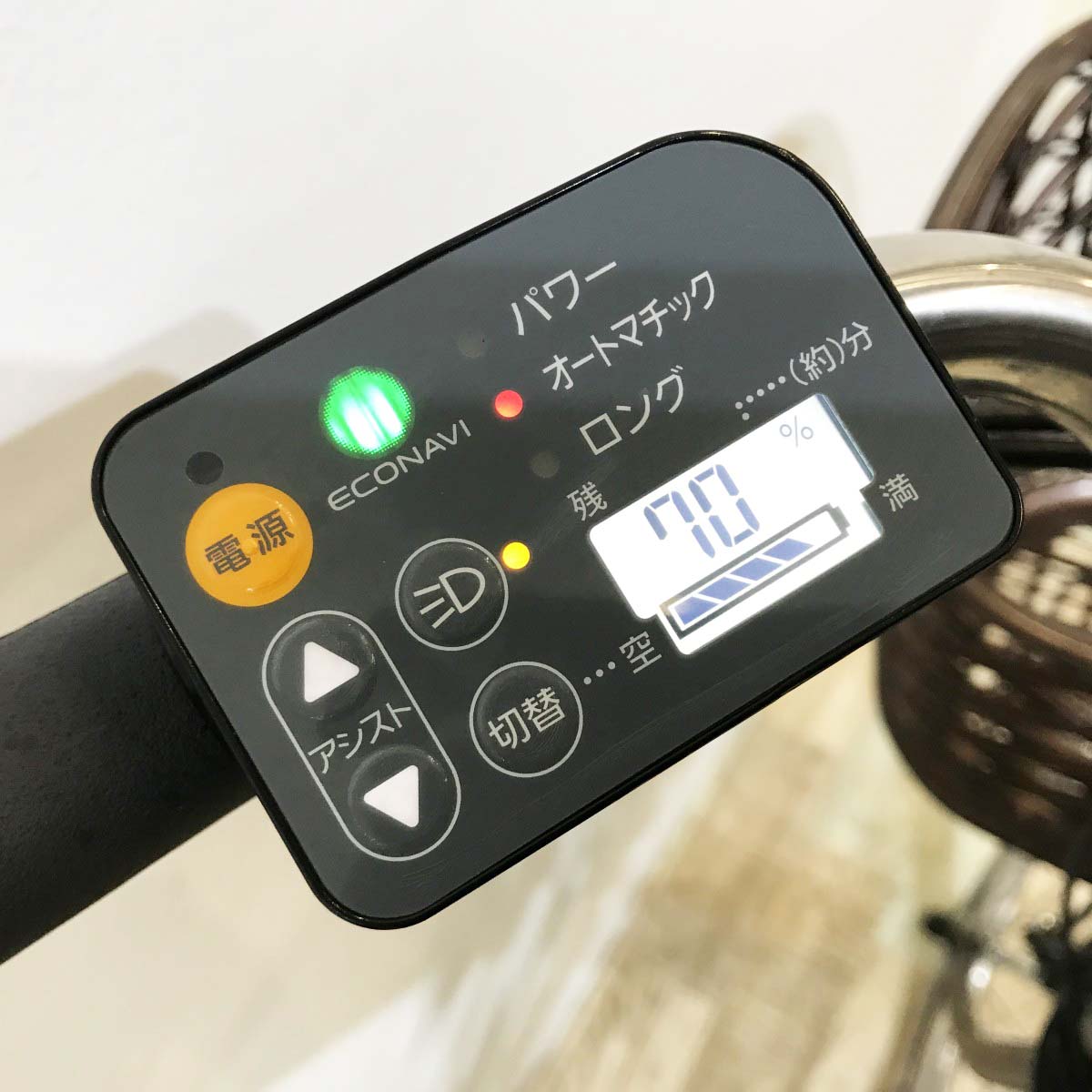 中古電動自転車 パナソニック ビビDX ブラウン 26インチ KJ116