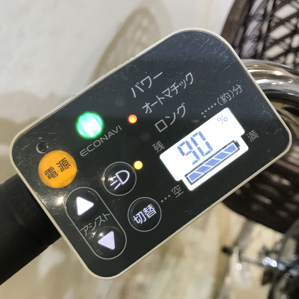 中古電動自転車 パナソニック ビビ DX ホワイト 26インチ KF043 