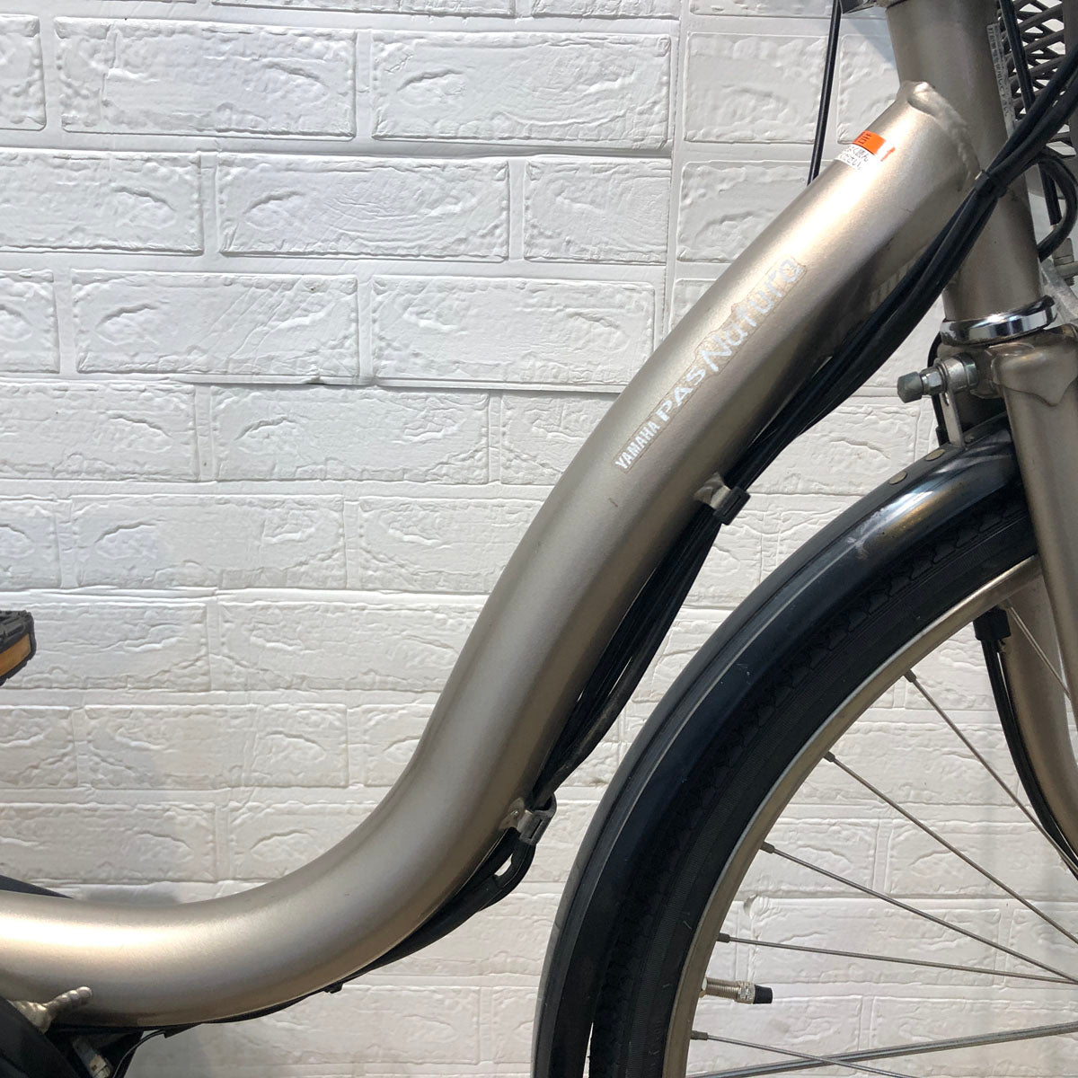 ヤマハ PAS ナチュラ L ゴールド 26インチ YU036 【中古車】