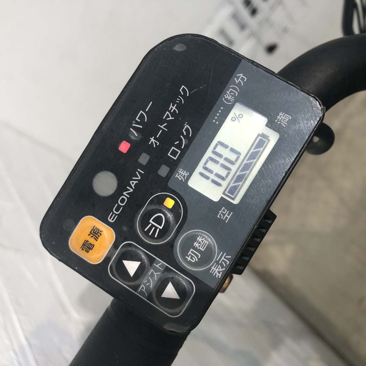 パナソニック ギュットアニーズ グリーン 20インチ YG047 【中古車】