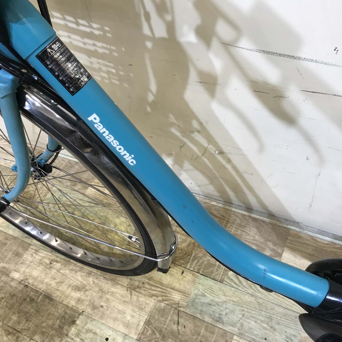 中古電動自転車 パナソニック ビビ DX ブルー 26インチ KA016