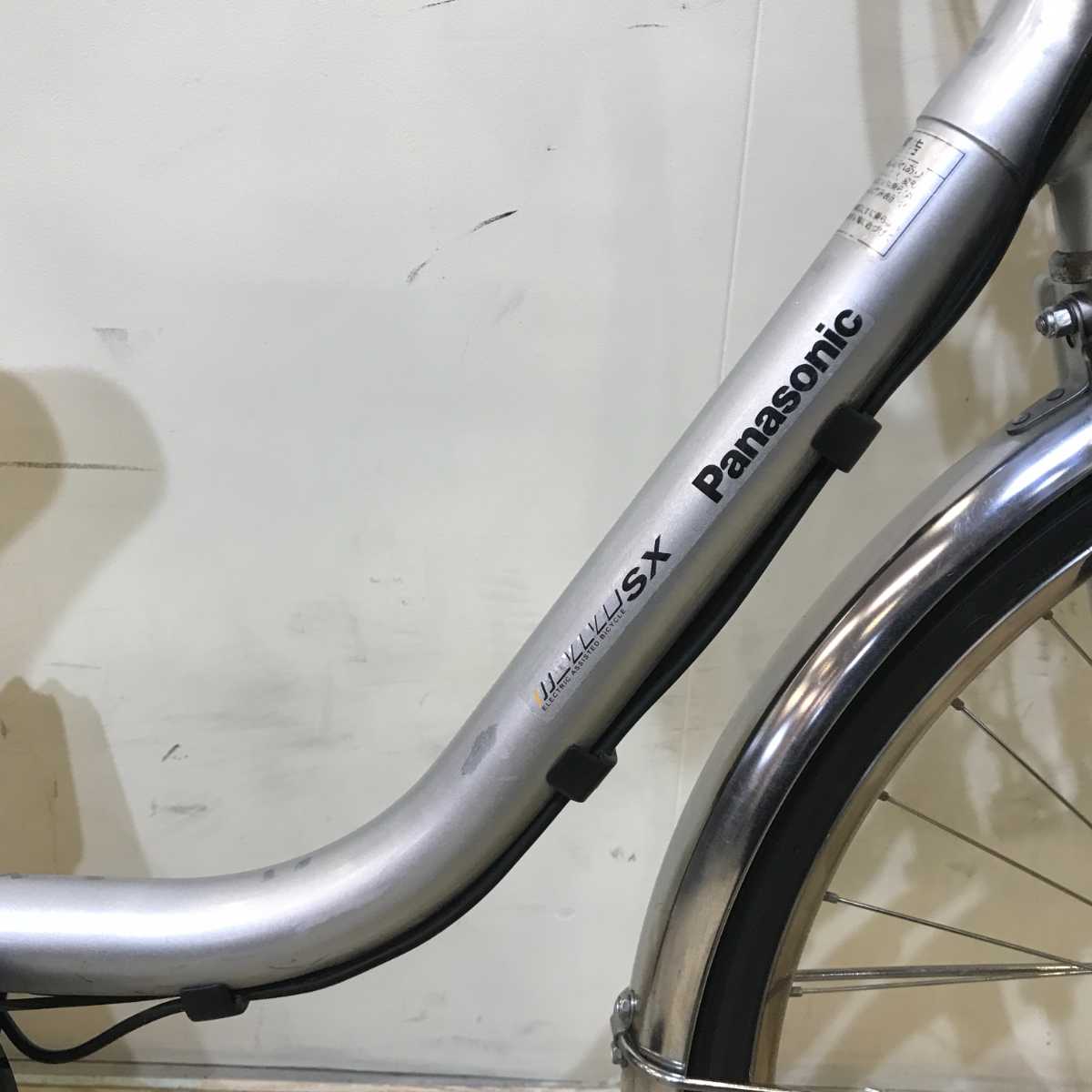 パナソニック ビビ SX シルバー 24インチ KR028 【中古車】