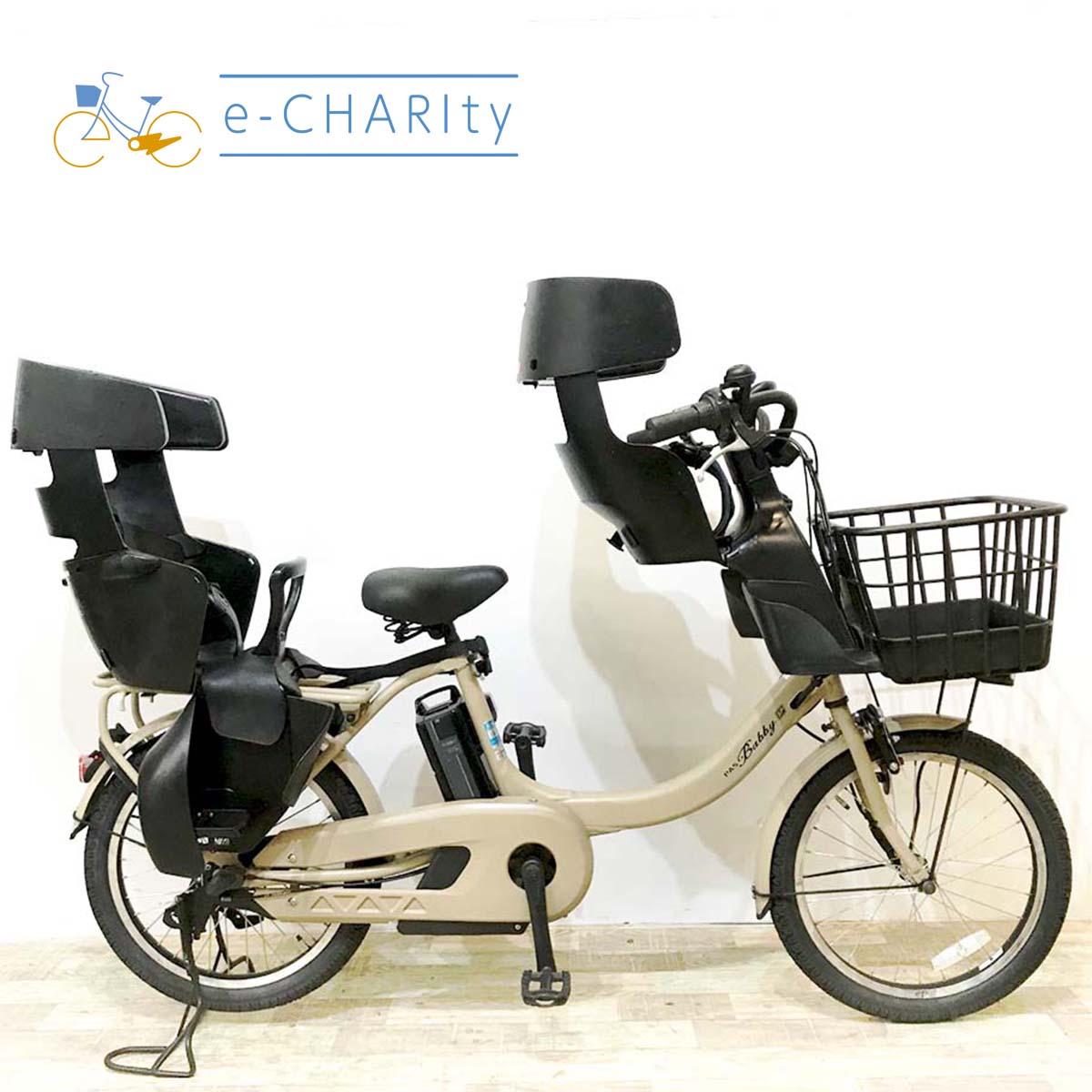 中古電動自転車 ヤマハ PAS バビーアンSP ベージュ 20インチ KJ118