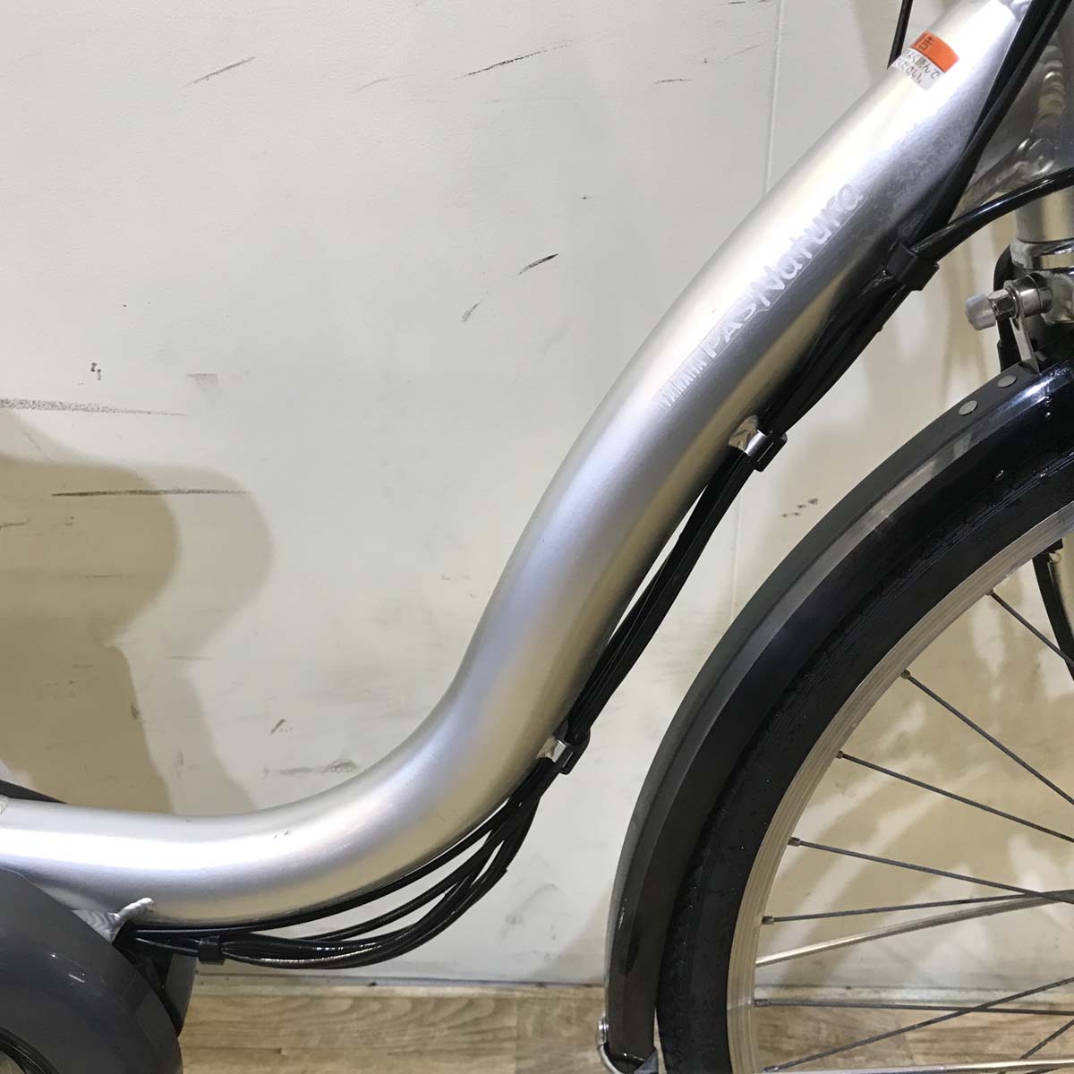 ヤマハ PAS ナチュラ S シルバー 26インチ KF046 【中古車】