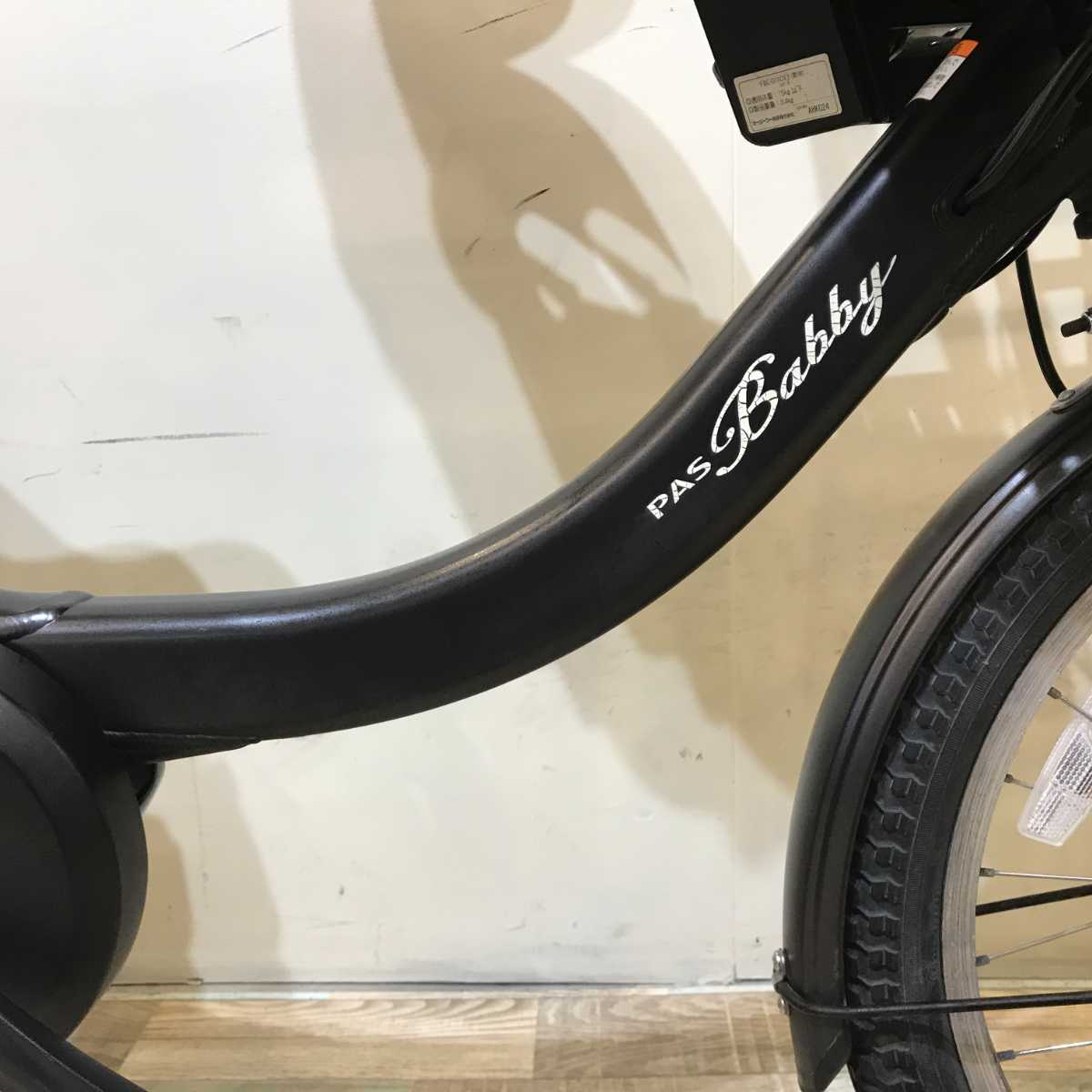 ヤマハ PAS Babby パス バビー ブラック 20インチ KR029【中古車】