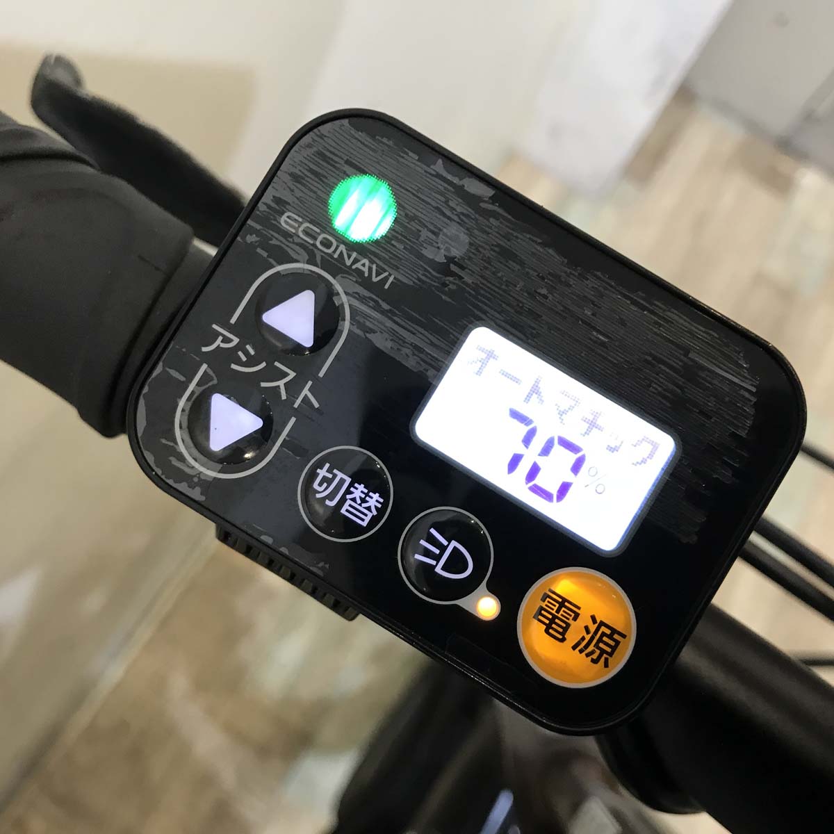 折りたたみ パナソニック オフタイム ブラック 前18×後20インチ KV104 【中古車】