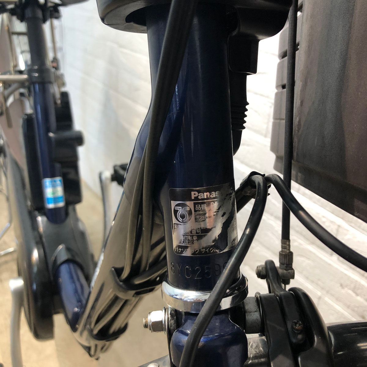 パナソニック ビビ ネイビー 26インチ YU038 【中古車】