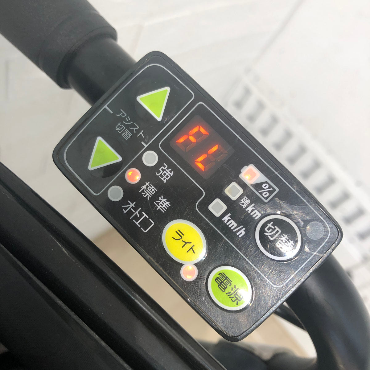 ブリヂストン アンジェリーノ プティット e グリーン 20インチ YB008【中古車】