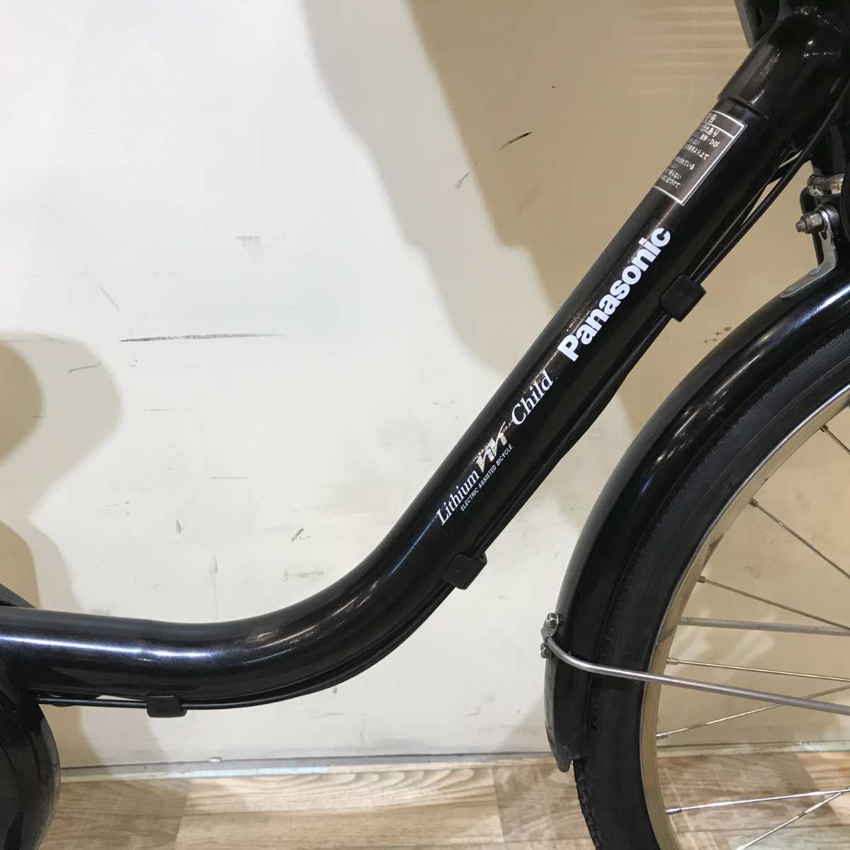 84整備済新基準　パナソニック　26インチ 中古車 Panasonic（パナソニック） 【10％OFF】中古 自転車 激安 電動アシスト
