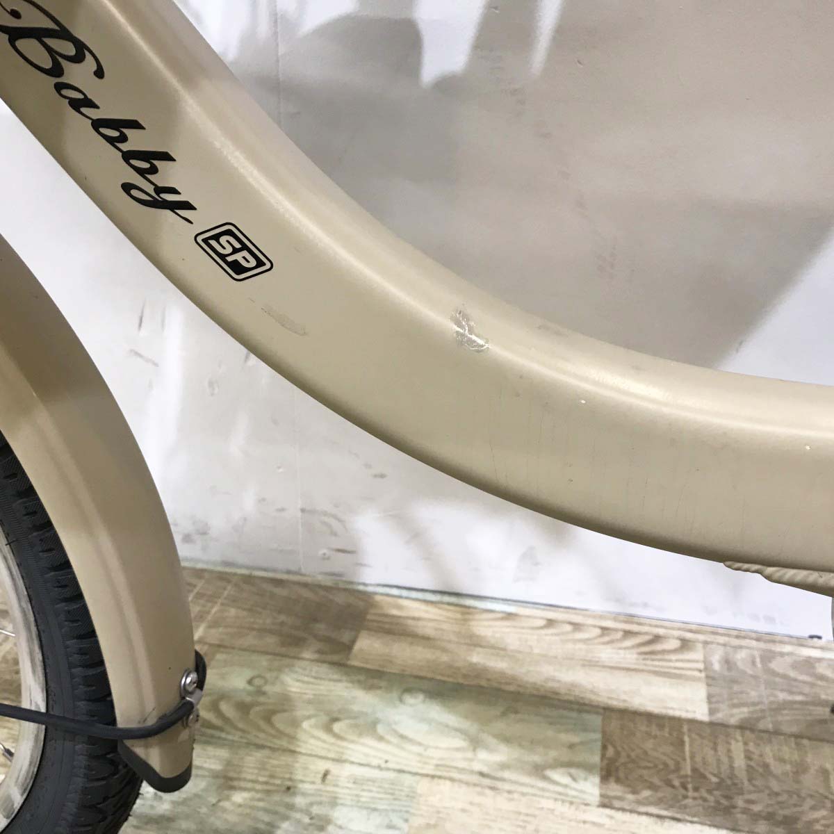 中古電動自転車 ヤマハ PAS バビーアンSP ベージュ 20インチ KJ118