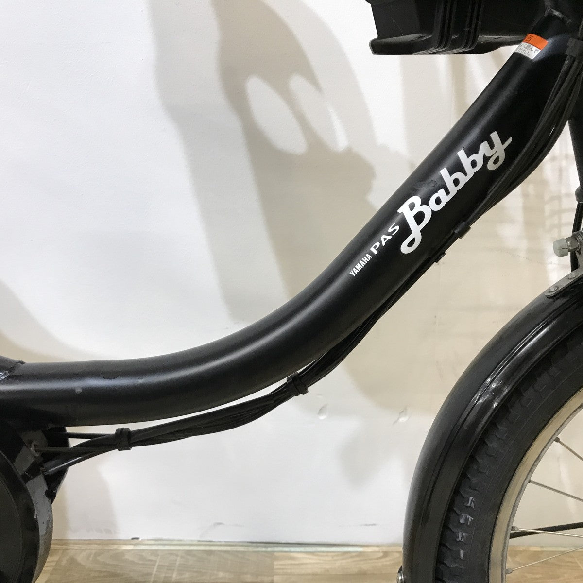 中古電動自転車 ヤマハ PAS バビー ブラック 20インチ KJ119