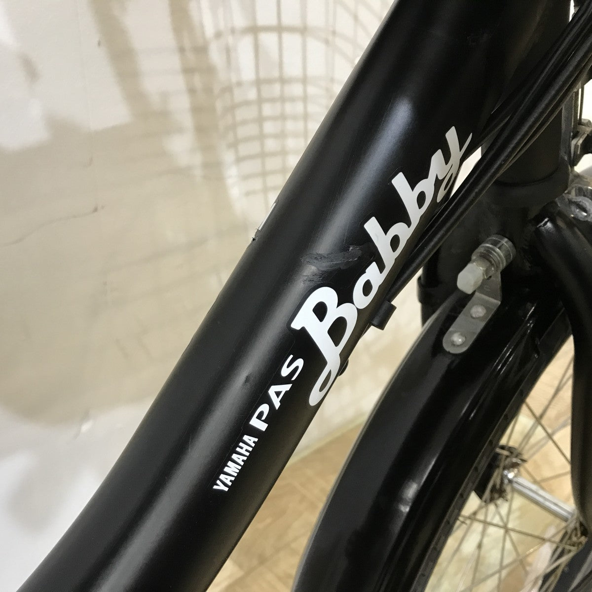 ヤマハ PAS バビー ブラック 20インチ KJ119 【中古車】