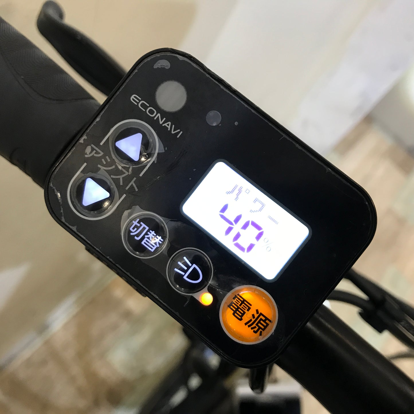 折りたたみ パナソニック オフタイム ブラック 前18×後20インチ KV105 【中古車】