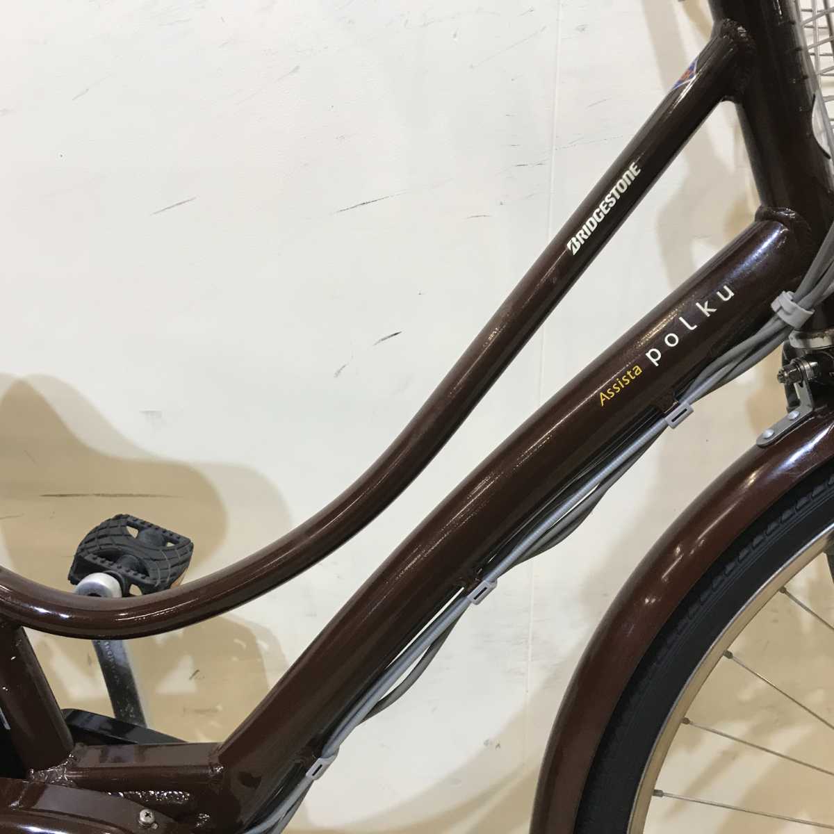 ブリヂストン アシスタ ポルク ブラウン 26インチ KR031【中古車】