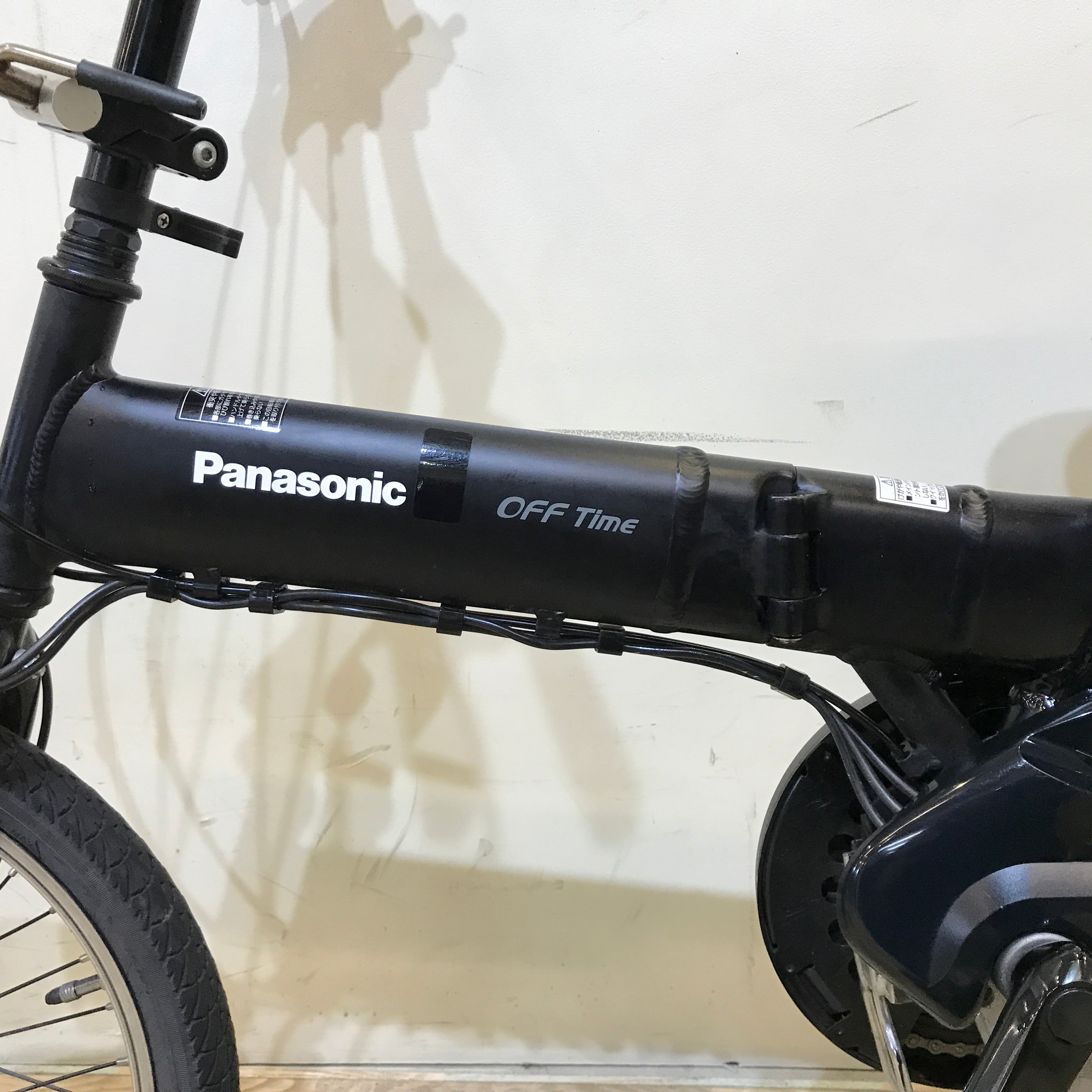 折りたたみ パナソニック オフタイム ブラック 前18×後20インチ KV105