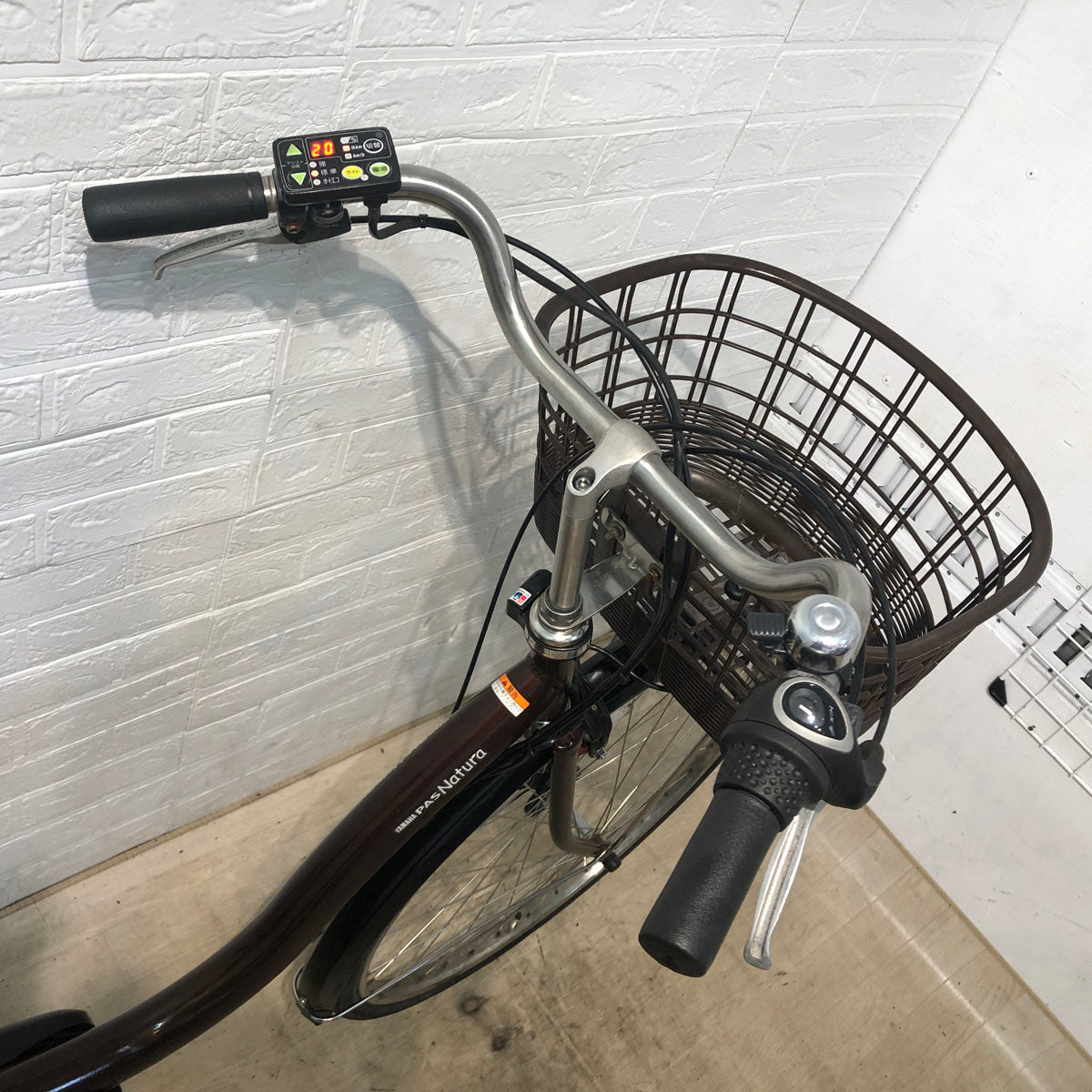ヤマハ PAS ナチュラ L DX ブラウン 26インチ YU040 【中古車】