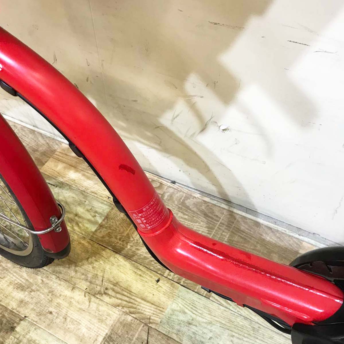 パナソニック ギュット ミニ レッド 20インチ KA020【中古車】