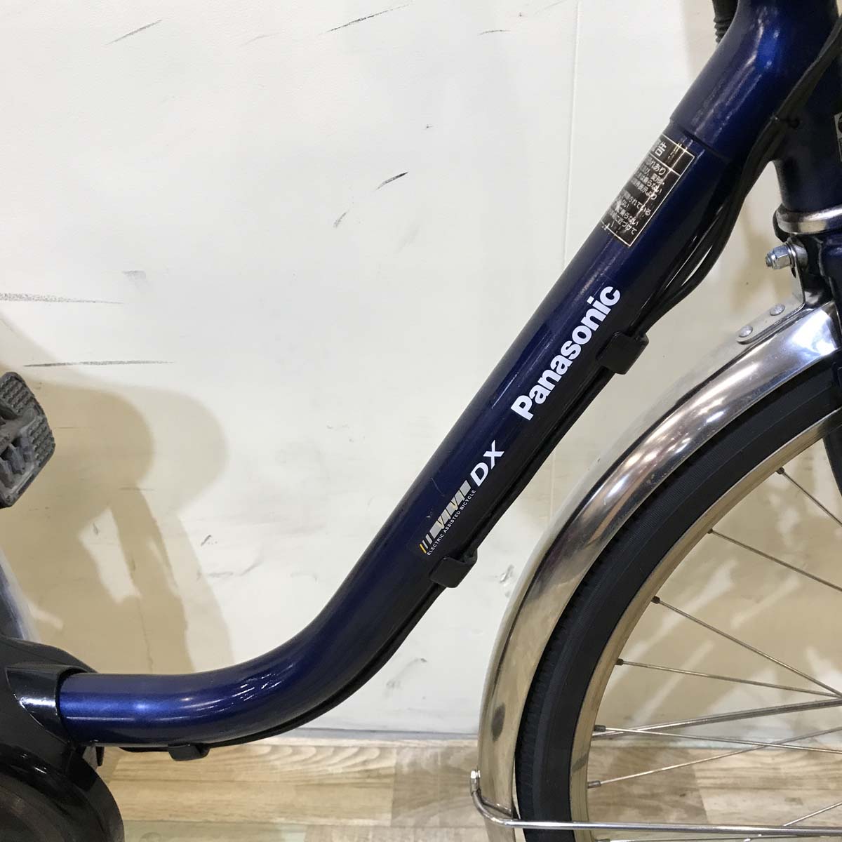 パナソニック ビビ DX ネイビー 26インチ KV106 【中古車】