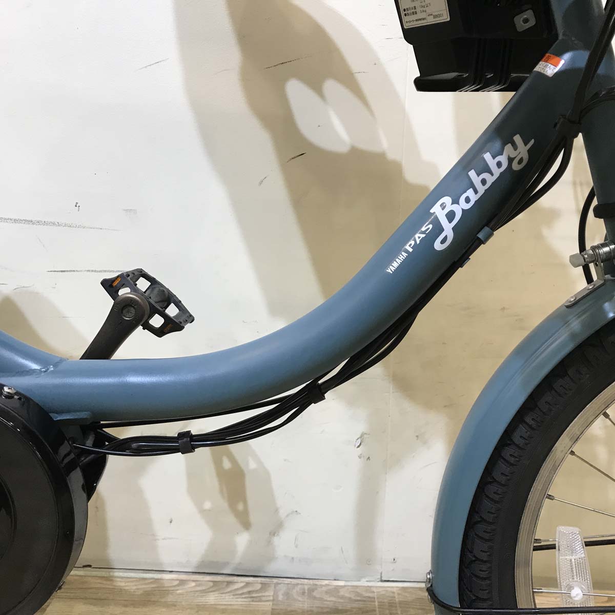 ヤマハ PAS Babby パス バビー ブルー 20インチ KA021【中古車】