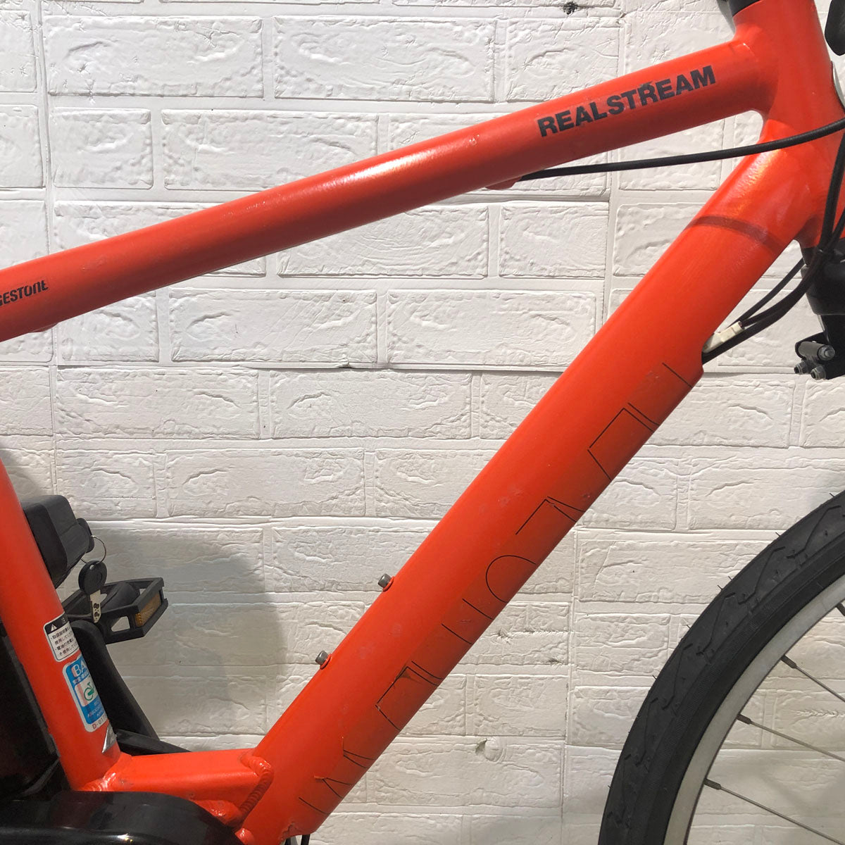 中古電動自転車 ブリヂストン リアルストリーム オレンジ 26インチ YB010