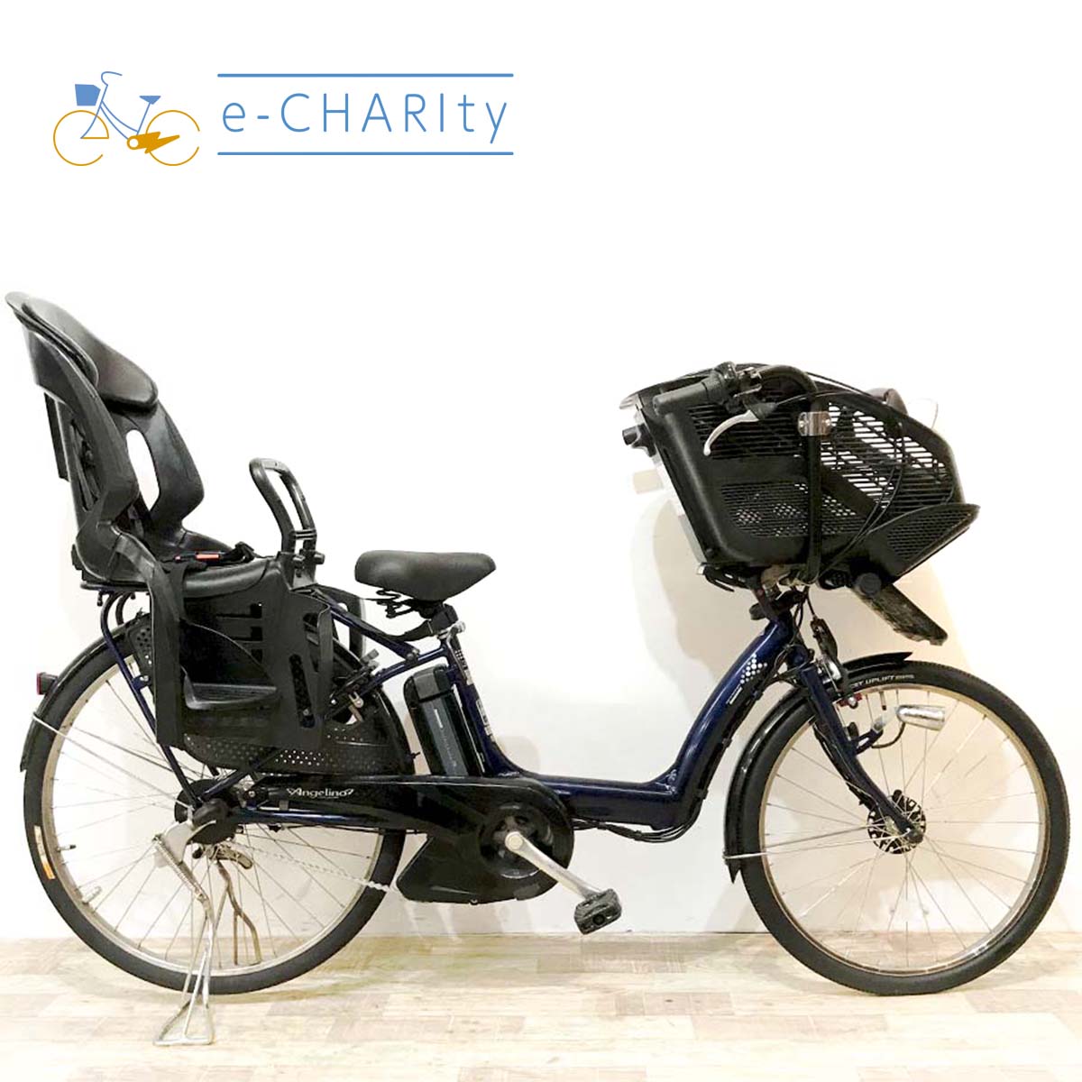 ブリヂストン アンジェリーノe ネイビー 22×26インチ KJ120 【中古車】